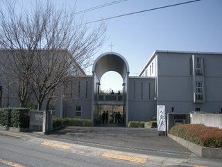 Japan Bible Seminary uploadwikimediaorgwikipediacommonsddfJapan