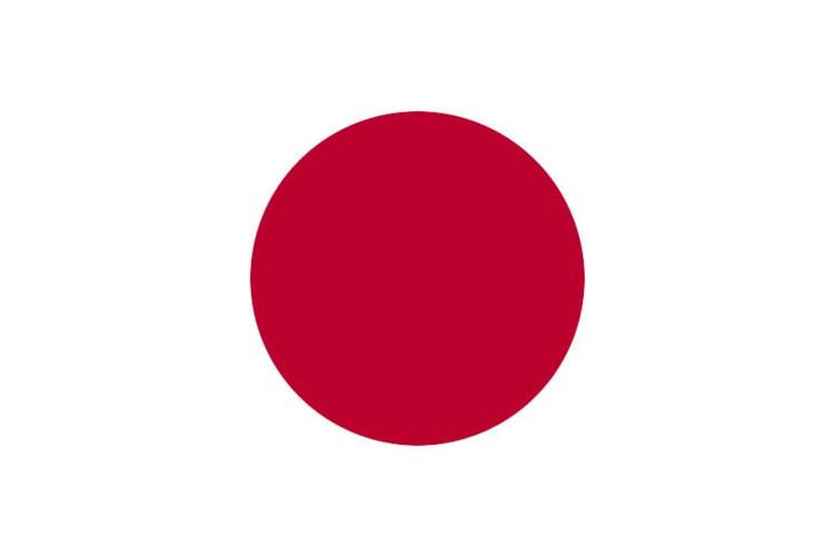 Japan uploadwikimediaorgwikipediaen99eFlagofJap