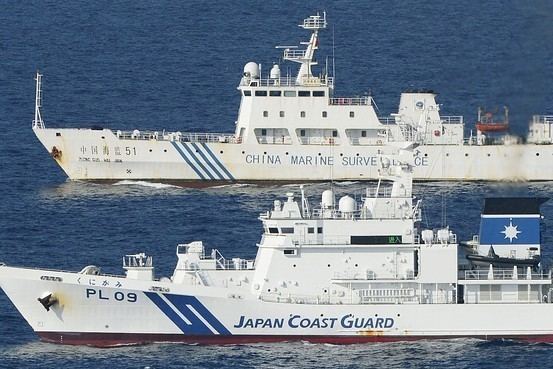 Japan Coast Guard Japan Coast Guard News Japan Real Time WSJ