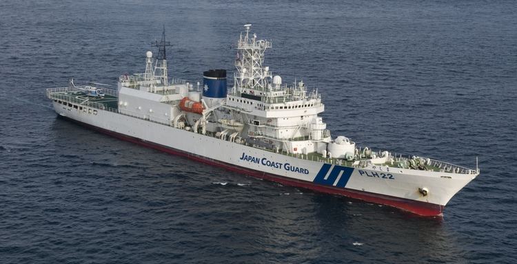 Japan Coast Guard FileJapan Coast Guard vessel Yashima PLH 22jpg Wikimedia Commons