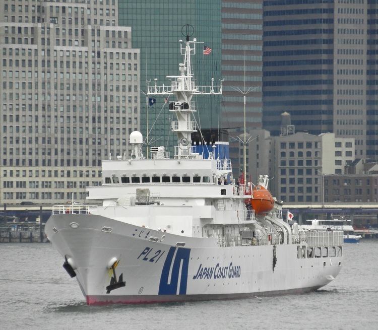 Japan Coast Guard Japan Coast guard tugster a waterblog