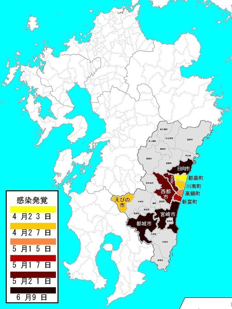 Japan foot-and-mouth outbreak