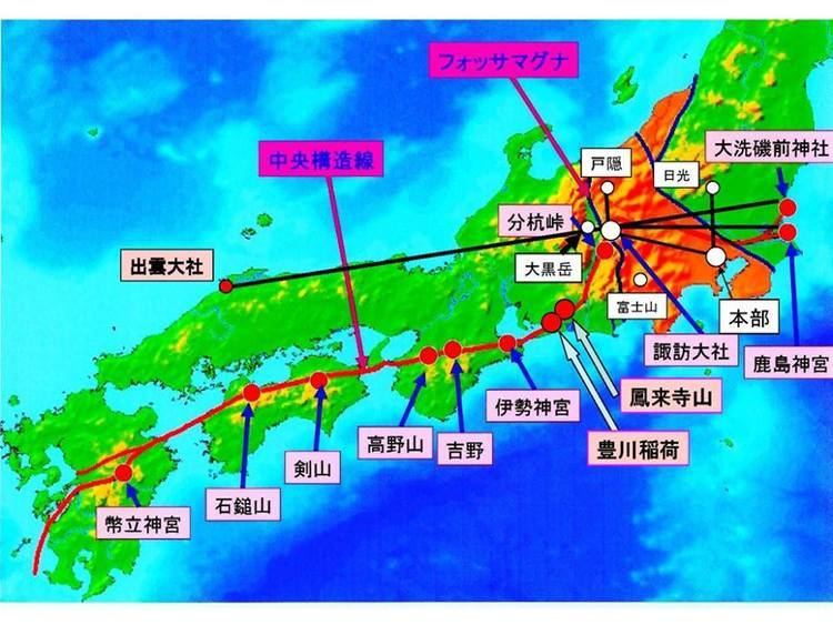 Japan Median Tectonic Line Maps Okunomichi