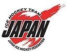 Japan men's national ice hockey team httpsuploadwikimediaorgwikipediaenthumbd