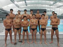 Japan men's national water polo team poseidonjapannet140526ajpg