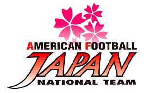 Japan national American football team httpsuploadwikimediaorgwikipediaencc9Jap