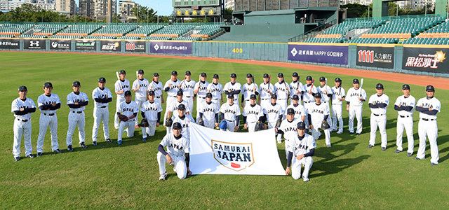 Japan national baseball team Top National Team Roster OFFICIAL WEBSITE OF THE JAPAN NATIONAL