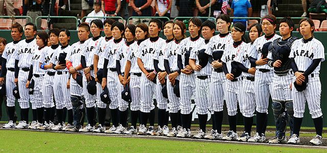 Japan national baseball team Women39s National Team OFFICIAL WEBSITE OF THE JAPAN NATIONAL