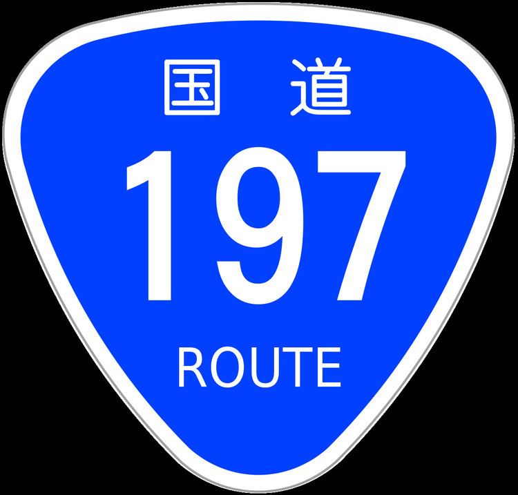 Japan National Route 197