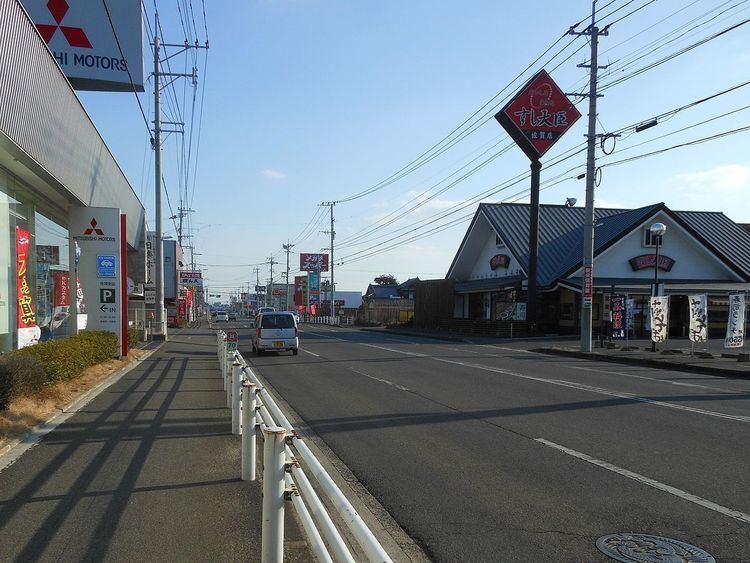 Japan National Route 208