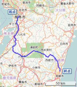 Japan National Route 219