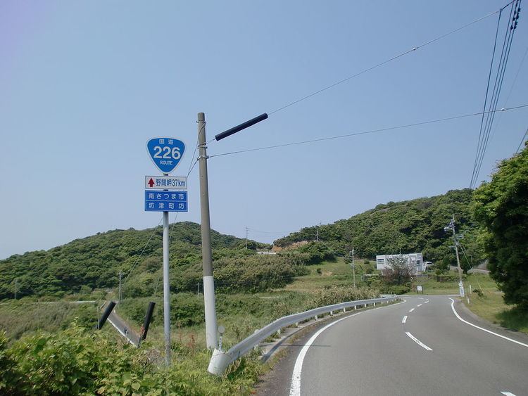 Japan National Route 226