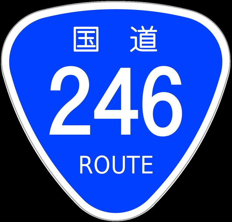 Japan National Route 246