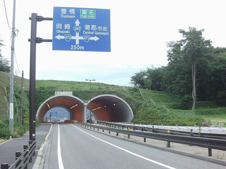 Japan National Route 247
