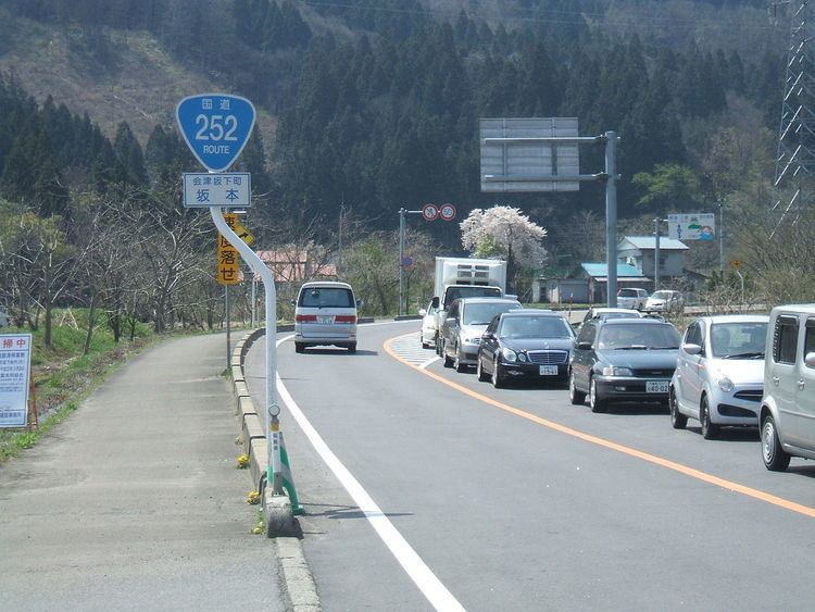 Japan National Route 252