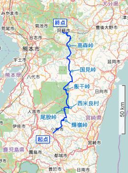 Japan National Route 265