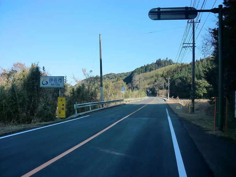 Japan National Route 267