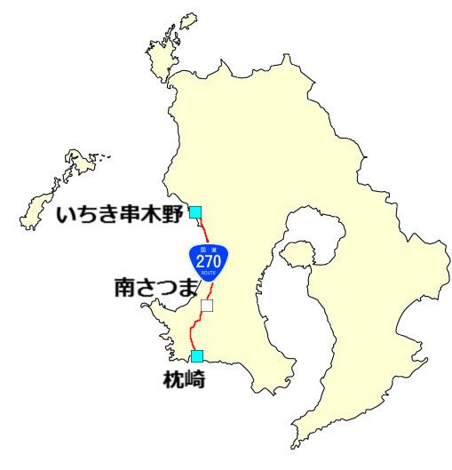 Japan National Route 270