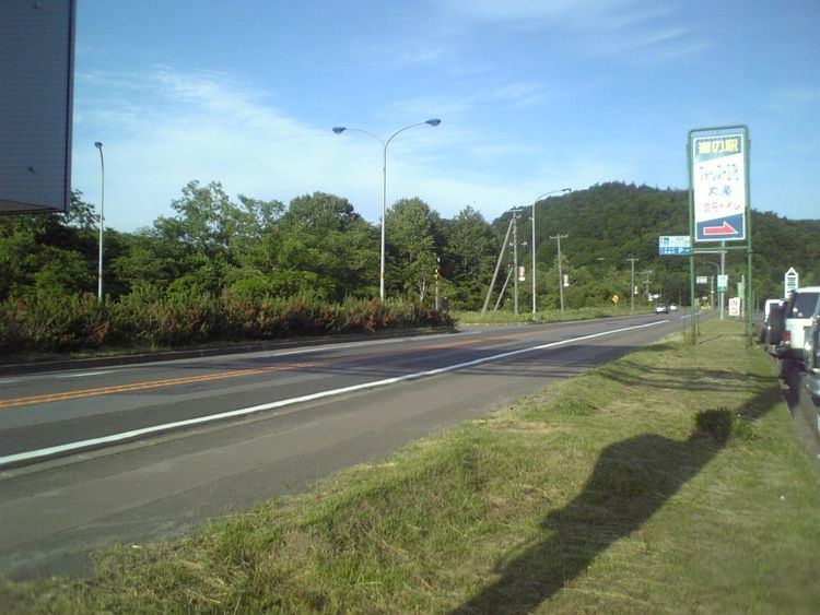 Japan National Route 276