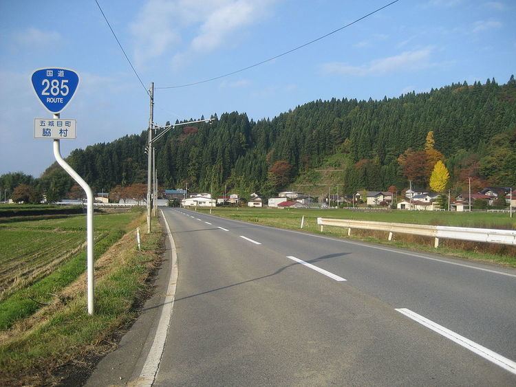 Japan National Route 285