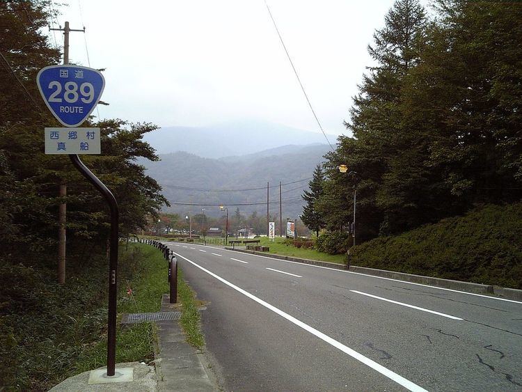 Japan National Route 289