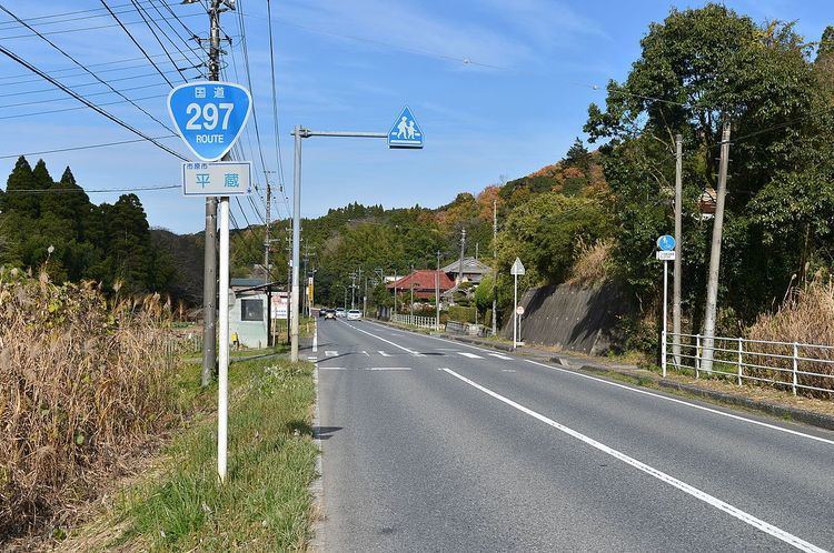 Japan National Route 297