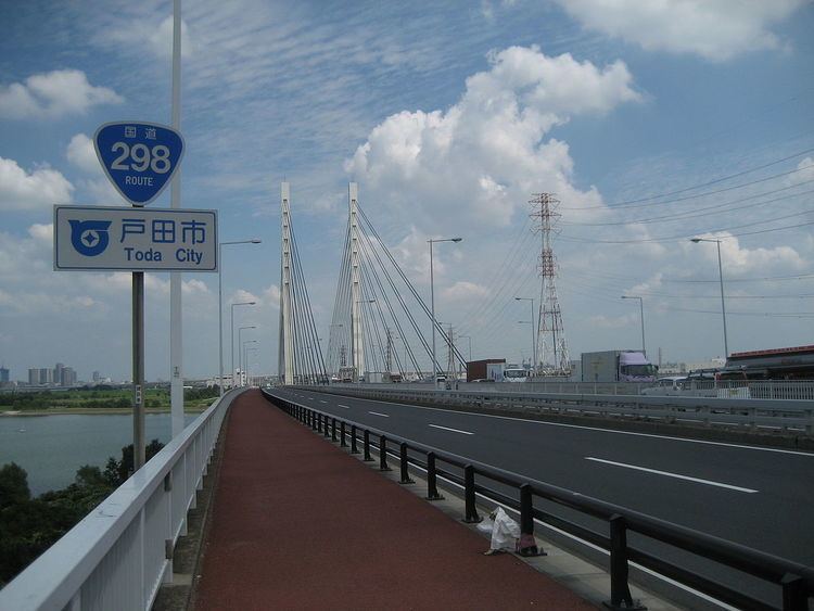 Japan National Route 298