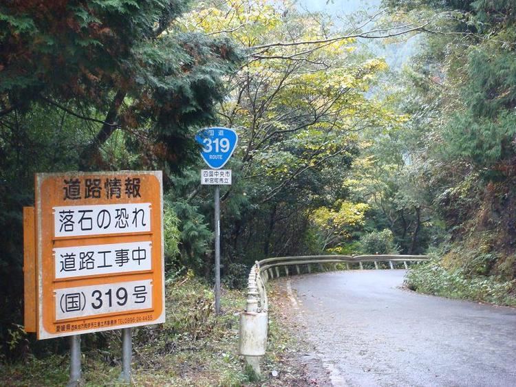 Japan National Route 319