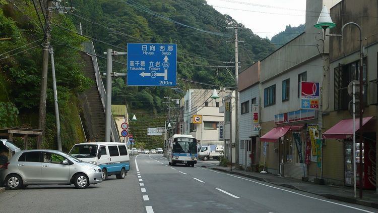 Japan National Route 327