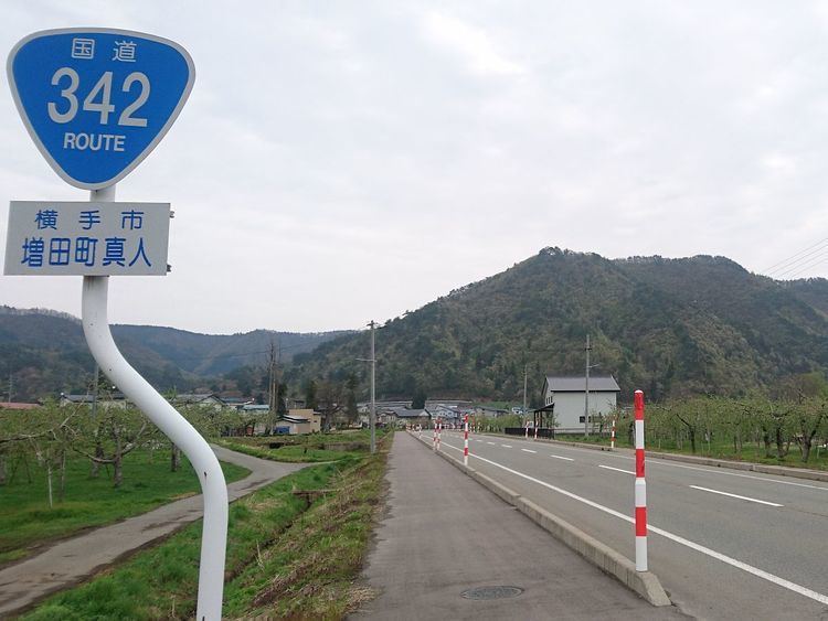 Japan National Route 342