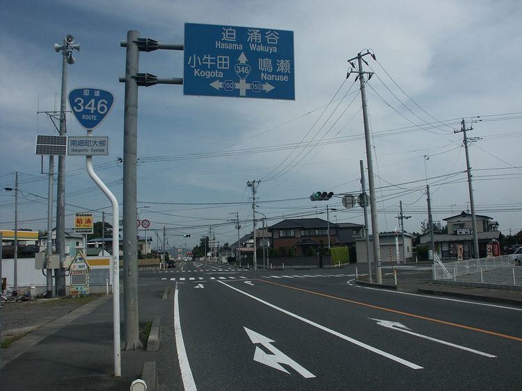 Japan National Route 346