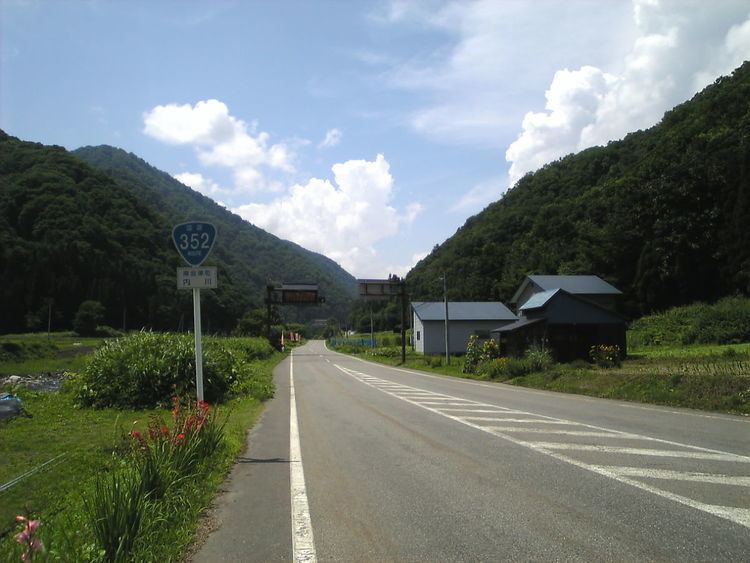 Japan National Route 352