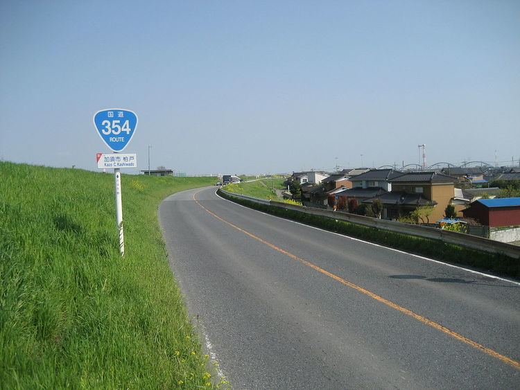 Japan National Route 354