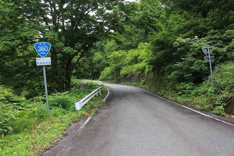 Japan National Route 360