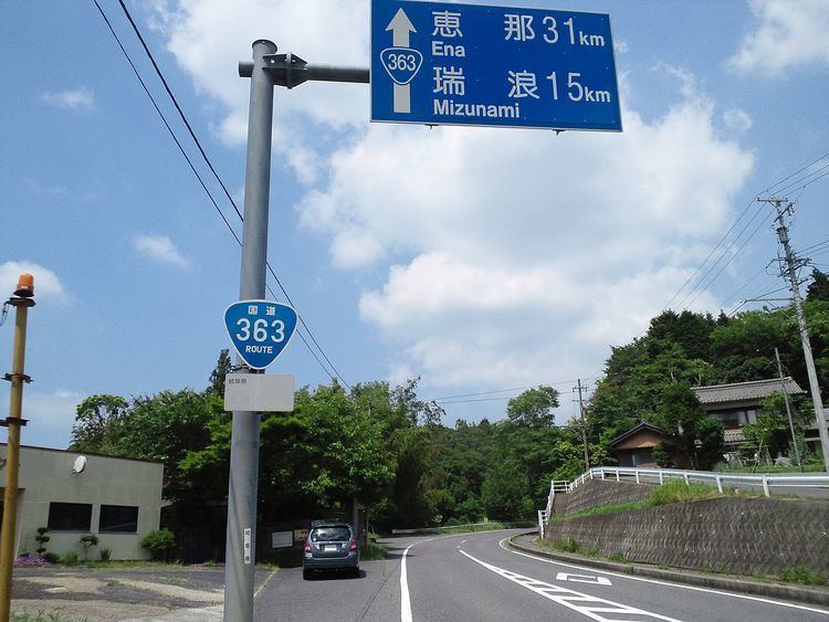 Japan National Route 363