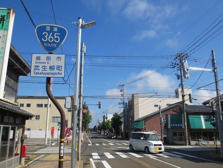 Japan National Route 365