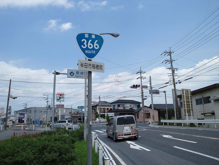 Japan National Route 366