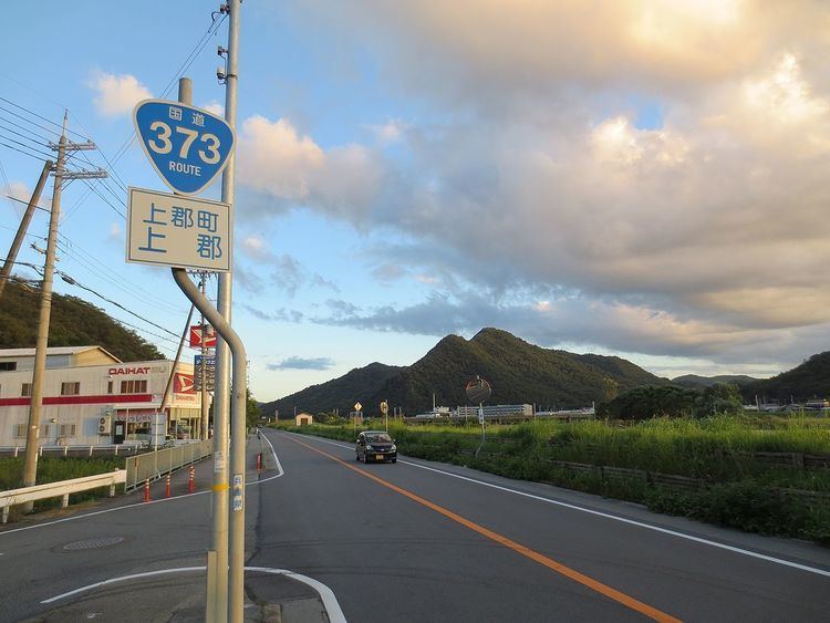 Japan National Route 373