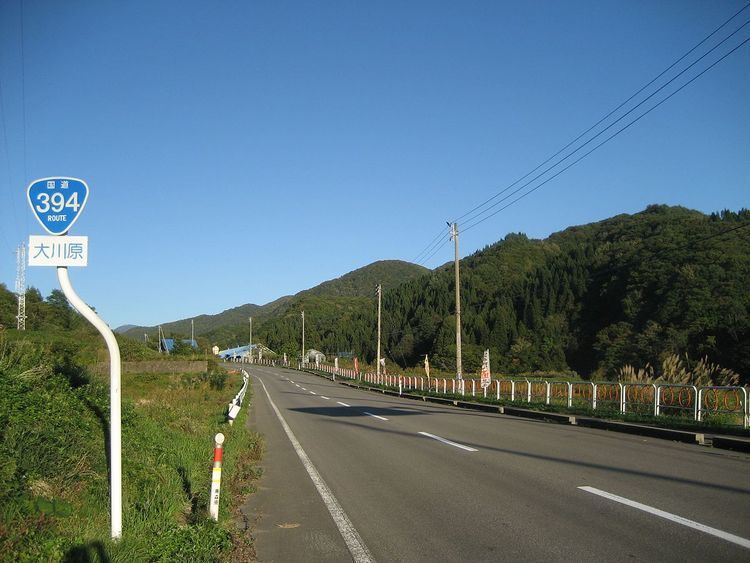 Japan National Route 394