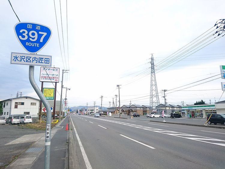 Japan National Route 397