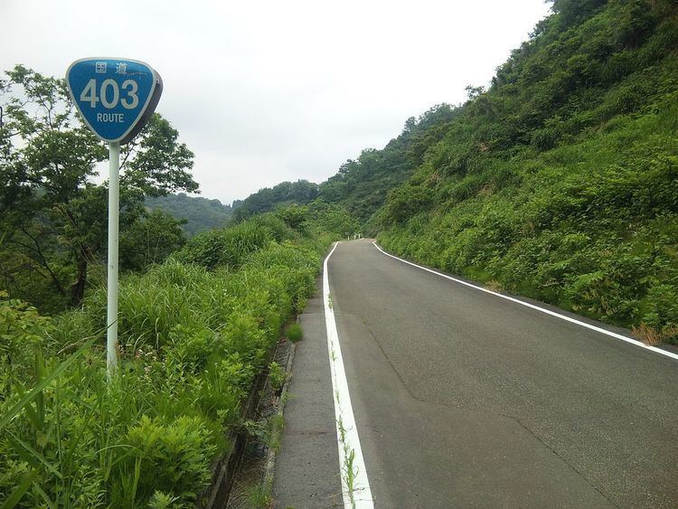 Japan National Route 403