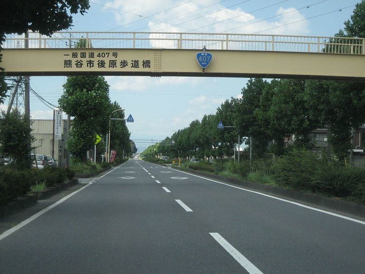 Japan National Route 407