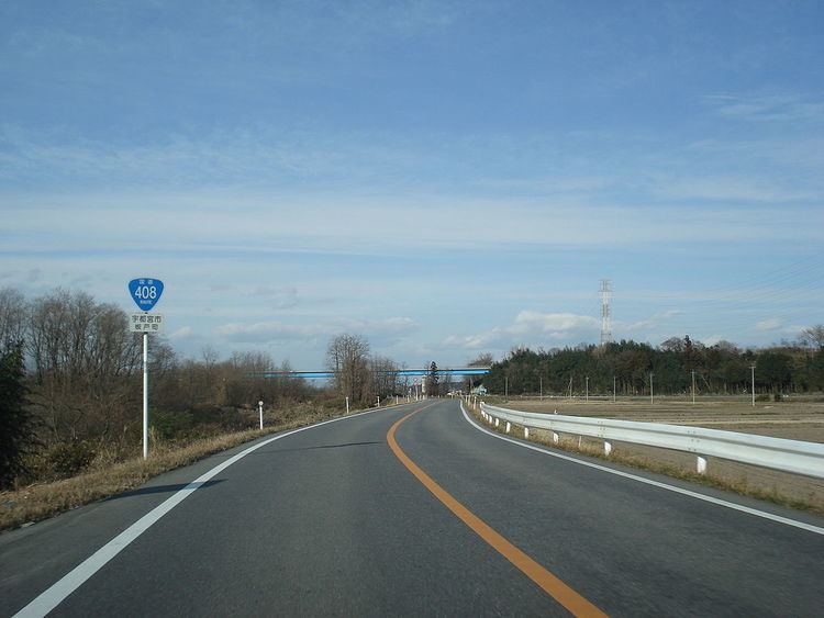 Japan National Route 408