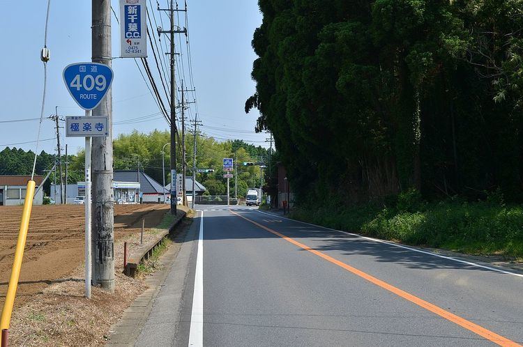 Japan National Route 409
