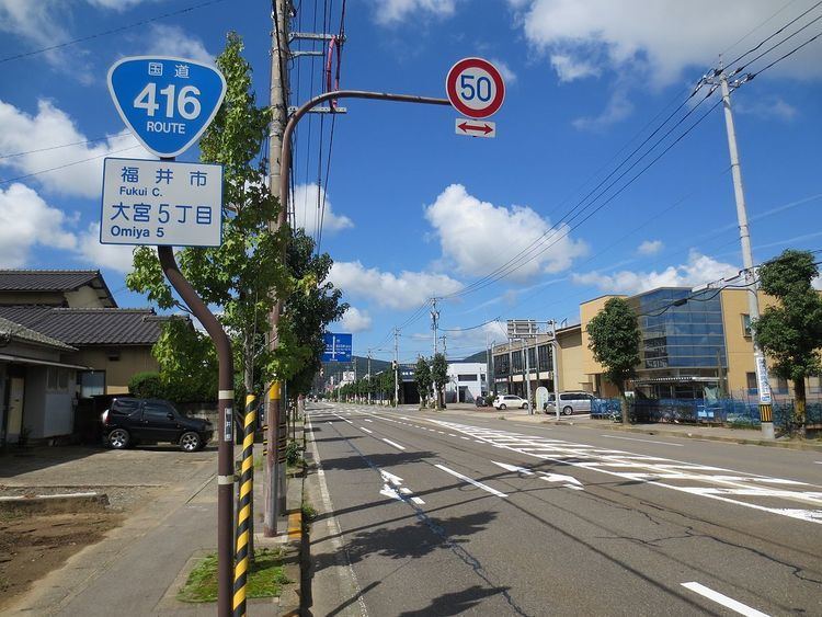 Japan National Route 416