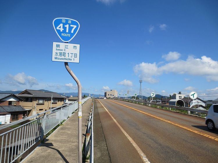 Japan National Route 417