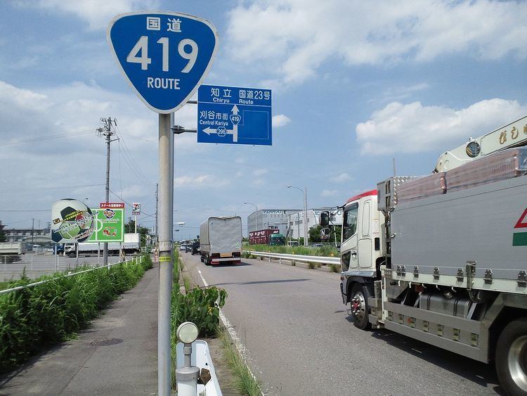 Japan National Route 419