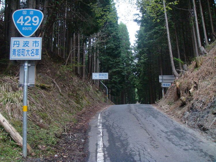 Japan National Route 429