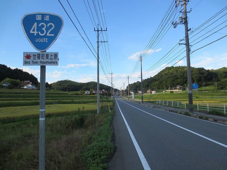 Japan National Route 432