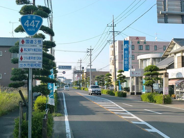 Japan National Route 447